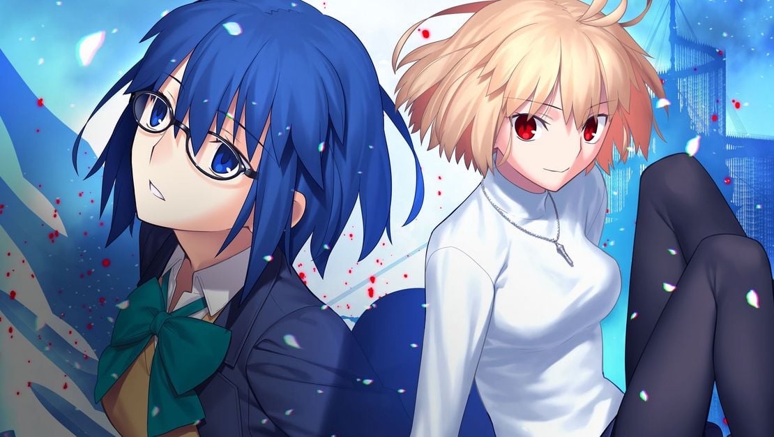 Tsukihime -A piece of blue glass moon- header image